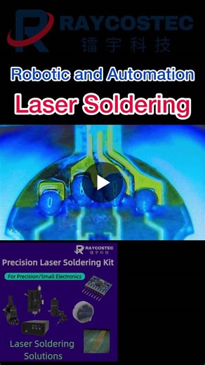 Laser Soldering for FPC Gold Finger Pads in Pressure Sensors | Xianping Sun posted on the topic | LinkedIn