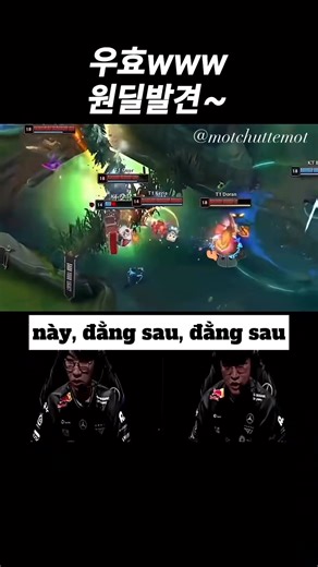 1K views · 44 reactions | Bắt dc AD 1 cái ảnh khoái =)) Cre: K-learning | Một Chút Tê Một | Facebook