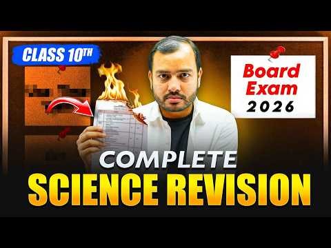 Last Class Before CLASS 10 Science Exam | Complete Science Final Revision | Alakh Sir