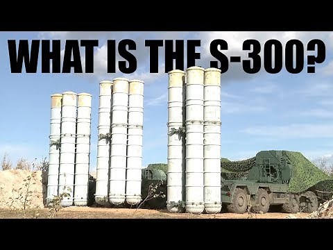 What is the S-300? A Detailed Look