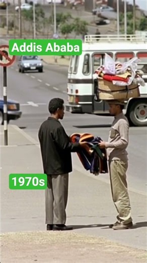ADDIS ABEBA Timeless Street Fashion 1970s