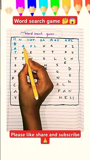 Word Search Game for Kids | Find Simple Words | Fun Brain Game | Kids Learn#shortsfeed #shorts