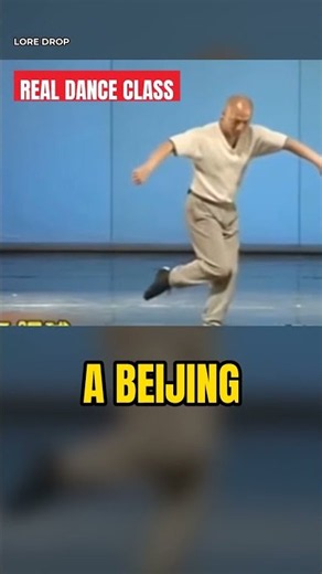 Shan Shen Bu Meme, Explained in 18 Seconds 🕺 #memes