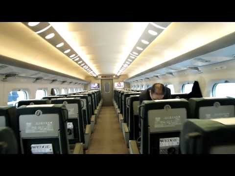 新幹線700系ひかり（グリーン車車内あり） Shinkansen 700 Hikari