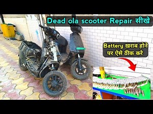 Ola s1 pro scooter Repair | Dead Ola Scooter Repair | Ola battery Deep discharge problem Solution