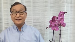 242K views · 18K reactions | ១៦ មករា ២០២៣ / 16 January 2023 -...