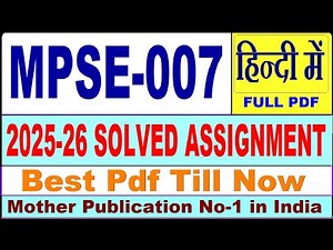 MPSE 007 solved assignment 2025-26 || mpse 007 solved assignment 2026 in Hindi || ignou mpse7