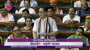 28K views · 1.1K reactions | We are not the 2nd class citizens of India anymore. We are all equals! Congress had not only insulted North East people but it also neglected the NE region which led to formation of large numbers of militant groups. The present problem in Manipur is the result of the long Congress misrule. PM Narendra Modi ji is sincerely appealing to both the Meitei-Kuki ethnic groups for peace & putting all efforts for a peaceful solution. | Kiren Rijiju | Facebook