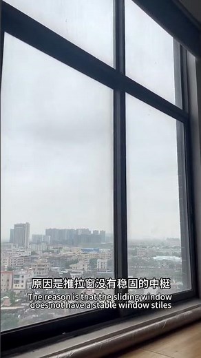 Why Be Cautious When Choosing Sliding Windows? #aluminiumwindow #doorandwindow