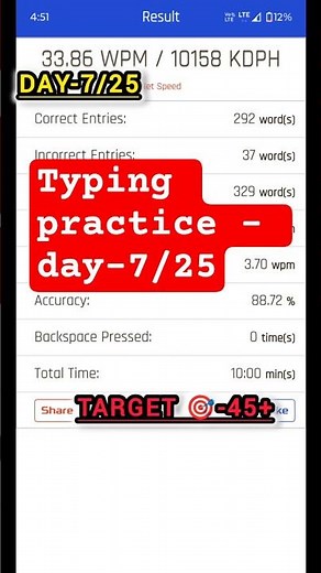 BSF HCM Typing Practice 🔥 | 33.86 WPM in 10 Min | Typing Baba Speed Test 💻