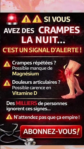 ⚠️ Crampes répétées ? Voici la vraie cause !#Crampes #Magnésium #VitamineD #Santé