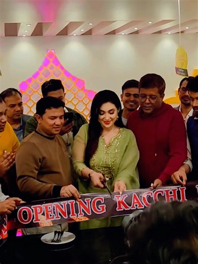 Apu Biswas: Discover Her Latest Highlights