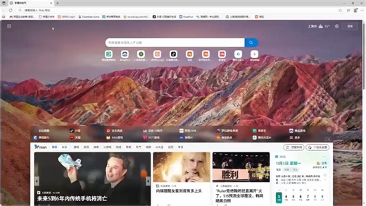 IE模式不见了怎么办，最新解决办法