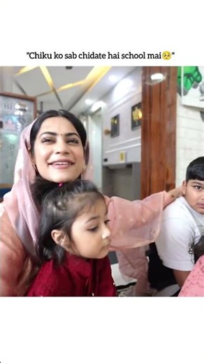 Chiku ko sab chidate hai school mai🥺 #armaanmalik #kritikamalik #payalmalik