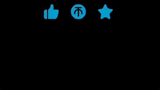 如何更改名字教程