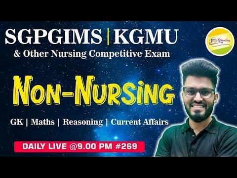 SGPGIMS | KGMU | RRB | NON NURSING #Ravi Sir #269