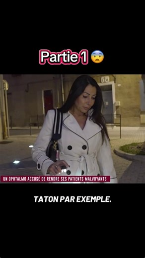Partie 1: Reportage choc d’un ophtalmologue de Marseille toujours en activité #😨😨 #replay #marseille #ophtalmologue #reportage