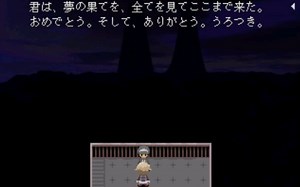 【梦二记】制作组部屋对话（至0.119f补丁2）