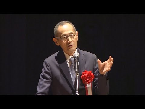 「iPS細胞がひらく新しい医学」 山中伸弥 教授 2023年11月25日開催 一般の方向けシンポジウム