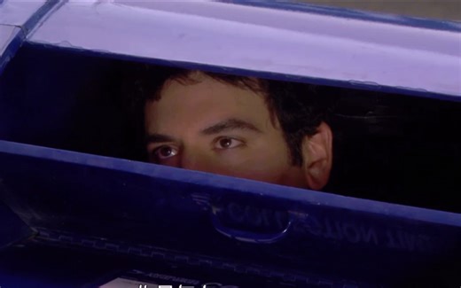 HIMYM｜No questions asked.