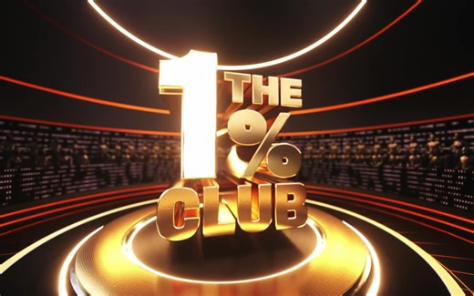 【搬运/英国综艺】The 1% Club 全8集