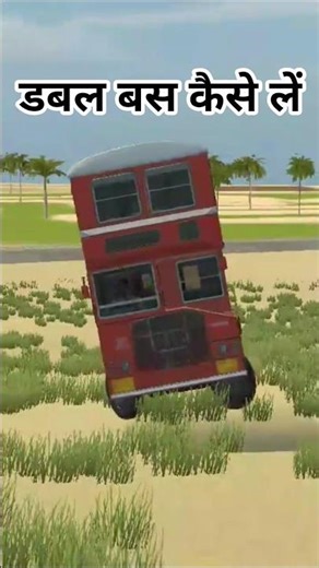 dable new update #music #beats #viral #lofi #viral #automobile #anime