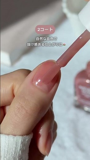 【爪を守りながら自然に盛れる強化剤はこれ！】