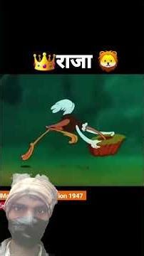 जंगल का राजा 🦁 Animation story hindi | #animatedstory​ #animatedfilm​ #shortsviral