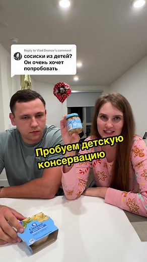 Exploring Baby Food Options: Gerber and More