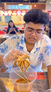 In China I call this poisonous octopus to survive | Kanda Lovers