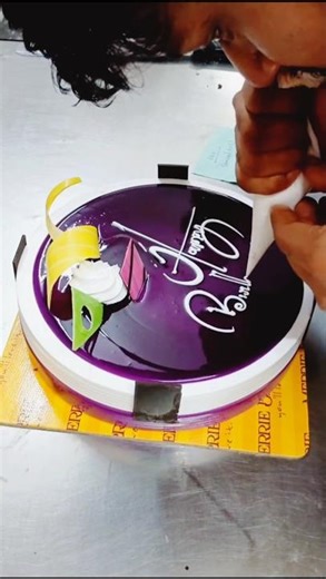 Cake massage Writing || #cake #viral #trending