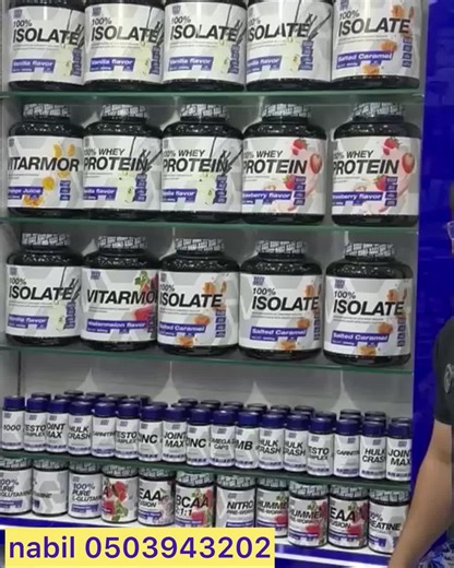 Marshal Fitness على TikTok