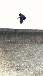 💴 Classy Moves from Kento Urano 🇯🇵 | Thrasher Magazine
