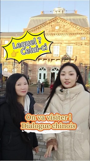 Petit dialogue chinois pour voyager : visiter un château