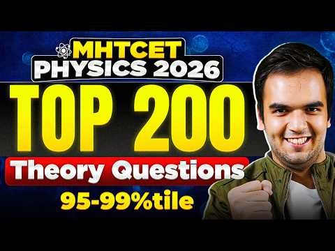 MHTCET TOP 200 CONCEPTUAL THEORY QUESTIONS - RG LECTURES - MHTCET PHYSICS 2026 2027 - FINAL ONESHOT