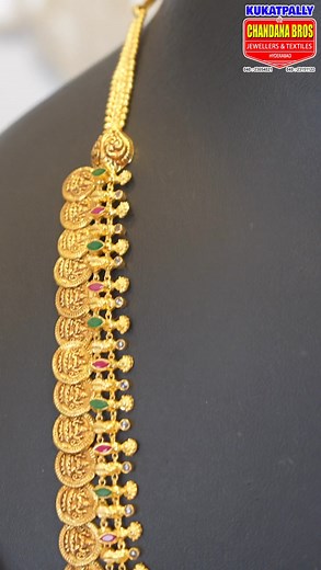 Kasula Peru G.wt : 48.810 gms, N.wt : 45.950 gms Designed by Chandana Brothers KPHB. For more details Call/WhatsApp 919704477744 . . . . . #goldnecklace #bridaljewellery #fashion #jewels #style #lastestjewellery #nakshijewellery #lightweightjewellery #bridaljewellery #heavynecklaces #hallmarkjewellery #kukatpallyhyderabad #kukatpallychandanabrothers | Kukatpally Chandana brothers
