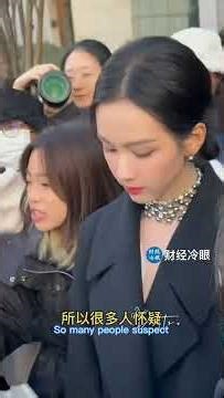 半年时间，女星从美丽自信仙女，变木纳怕人的人偶，到底发生了什么？