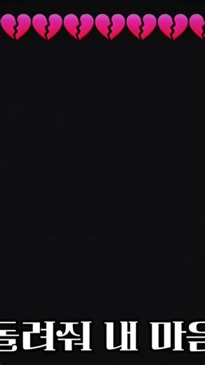 alphabet lore killer capcut logo remake