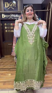 112K views · 1.5K reactions | Design machine suits on Reels | Facebook