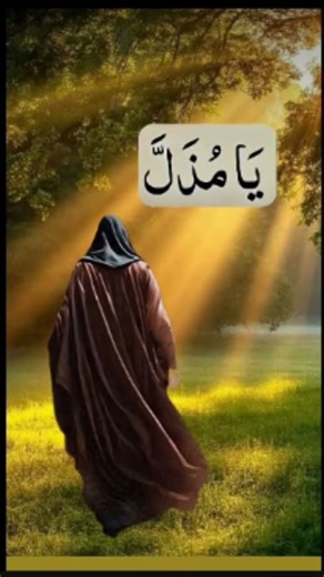 Best dua best islamic dua Don,t skip dua #effectking#trustonallah