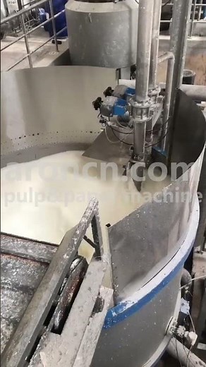 ARON Hydra Pulper for Paper Making and Pulp Moulding
