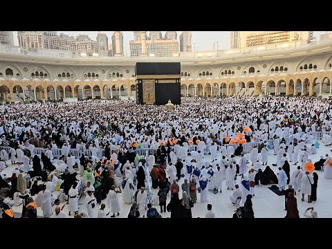 Khana Kaaba Live🔴 Today | 9 November 2025 | View Of Tawaf e Kaaba | Masjid Al Haram |Makkah official