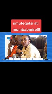 Abayoboyi b'ibigo bya Leta: Gusobanura PAC