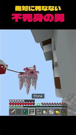 Dreamよりうまいですｗｗｗ