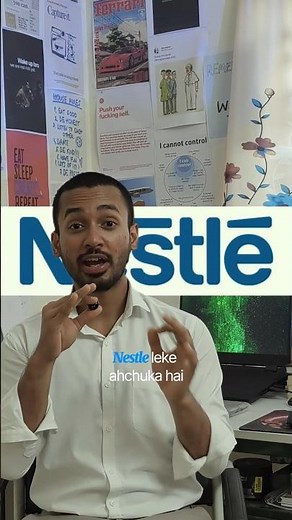 Nestle Internship update 2026 💸