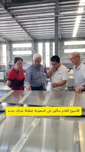 Aluminum Cladding Panels for Building Projects | Factory Price