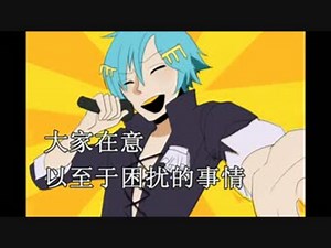 手書【HTF擬人化】幸福安心委员会[中国語注意]