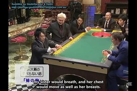 すべらない話 自分用