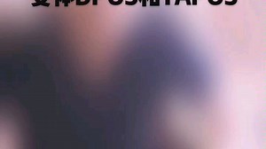 POS共识机制变体DPOS和TAPOS