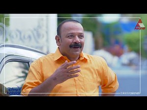 #GeethaGovindam അല്പന് ഐശ്വര്യം വന്നു!!